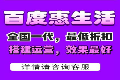 揭秘百度信息流：个性化推荐策略解析